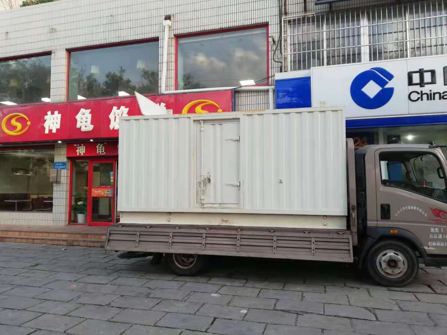 光泽出租发电机-柴油发电机组错误的启动方式