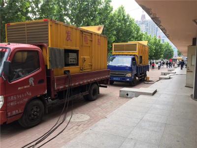 光泽是否需要给柴油发电机安装保护装置